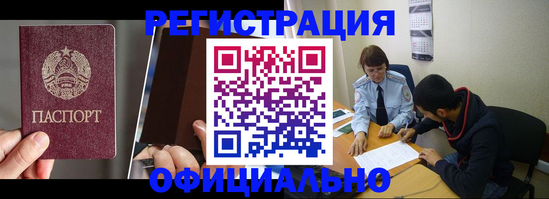 пропишу в квартире в Лодейном Поле